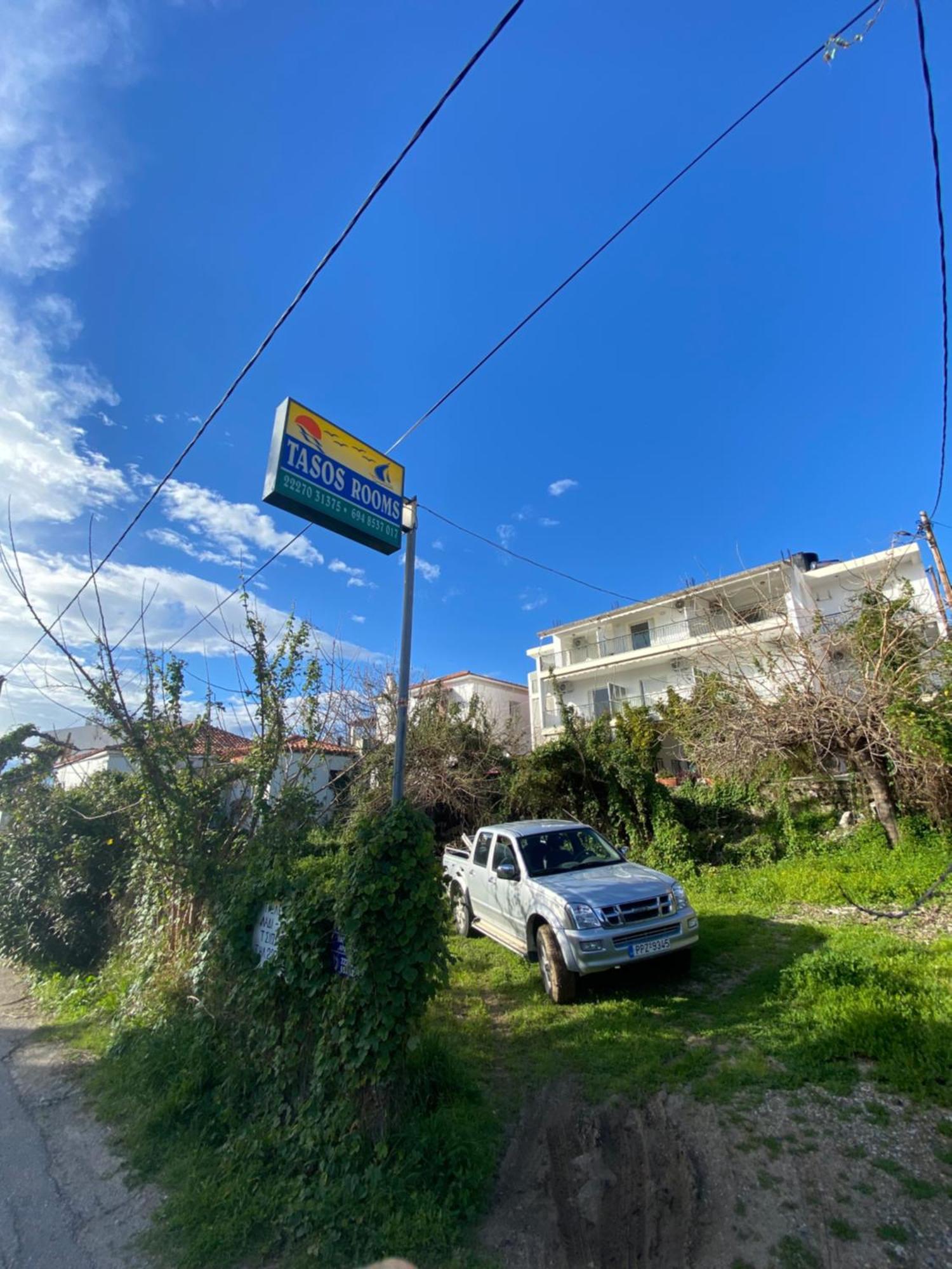 Tasos Manaritsas Rooms Khrónia Exterior foto